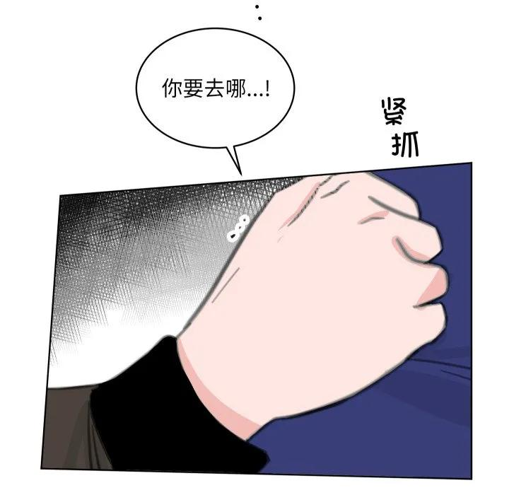 25 第104页