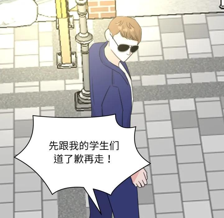 25 第106页