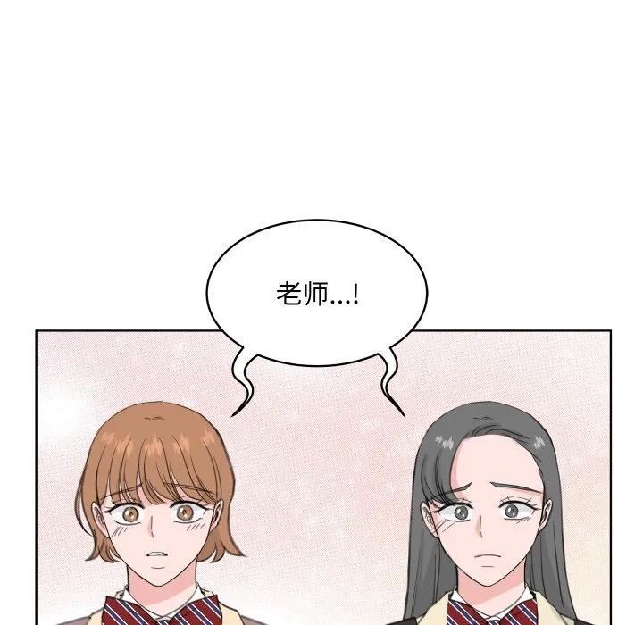 25 第110页