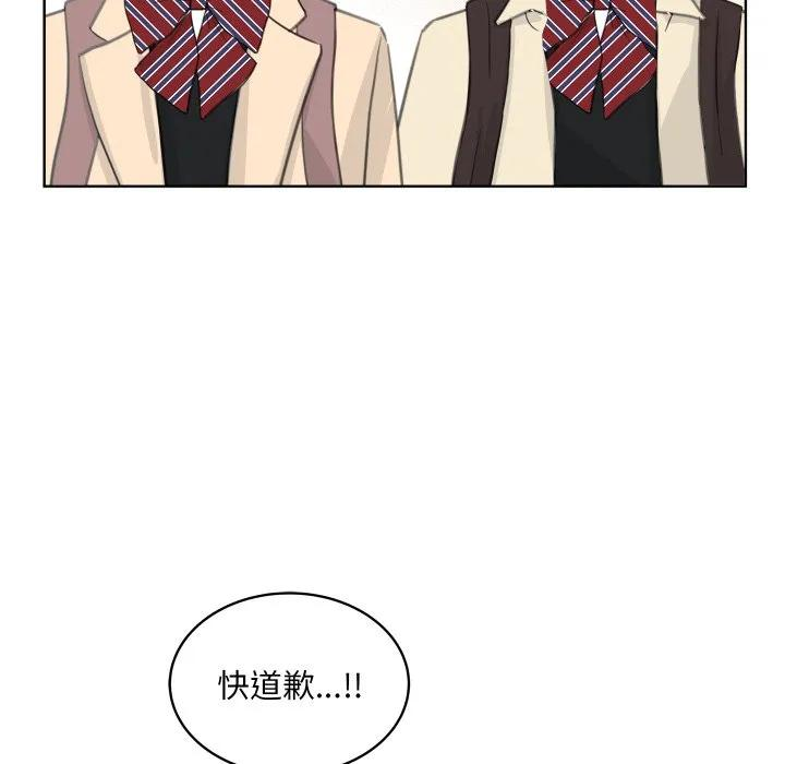 25 第111页
