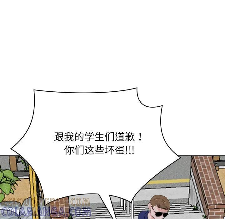 25 第113页