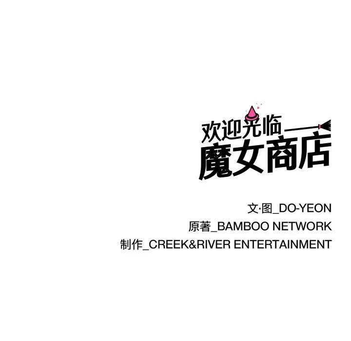 25 第116页