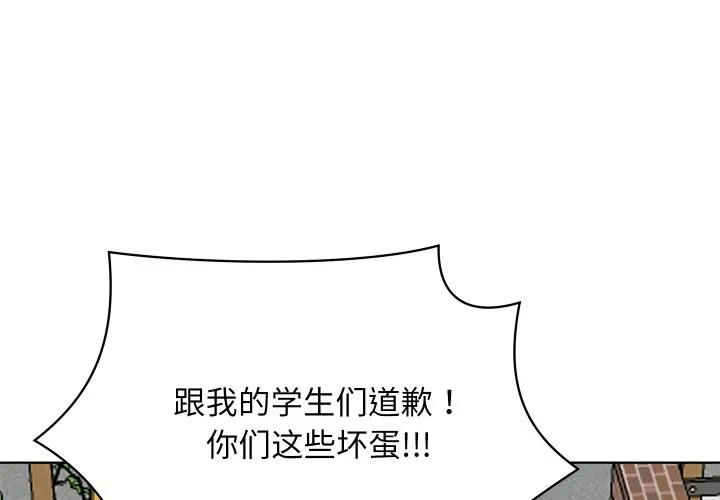 26 第3页