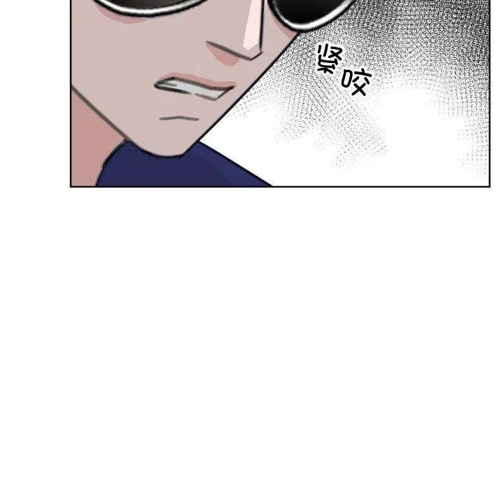 26 第7页