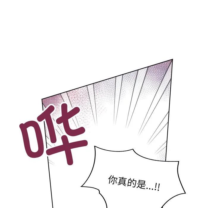 26 第8页
