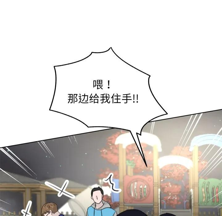 26 第11页