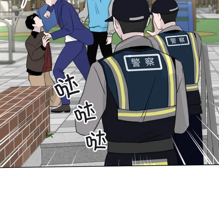 26 第12页