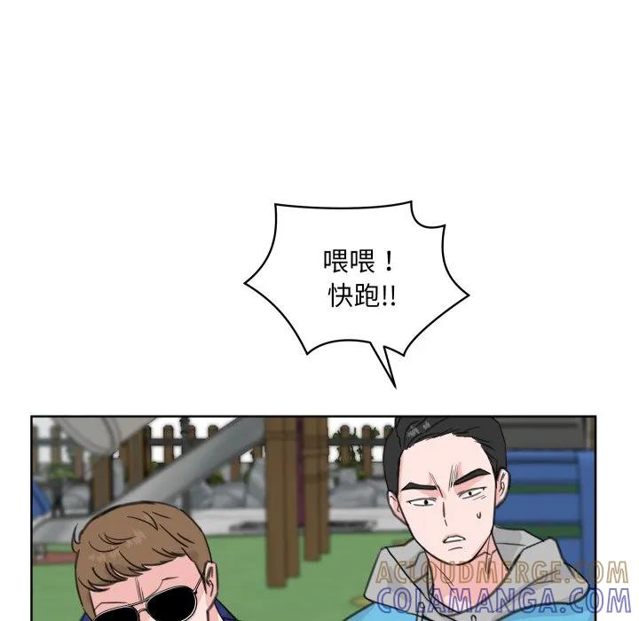 26 第13页