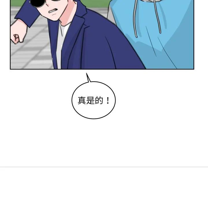26 第14页
