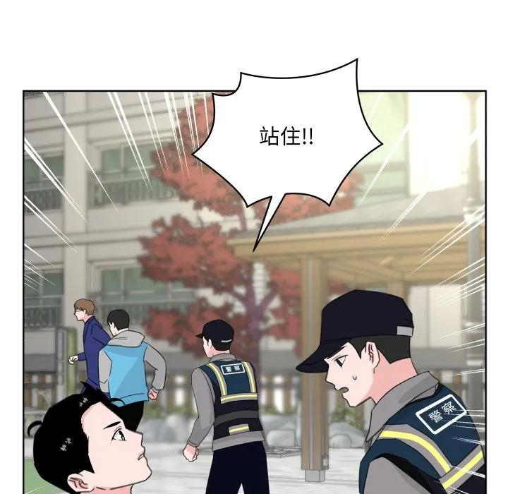 26 第15页