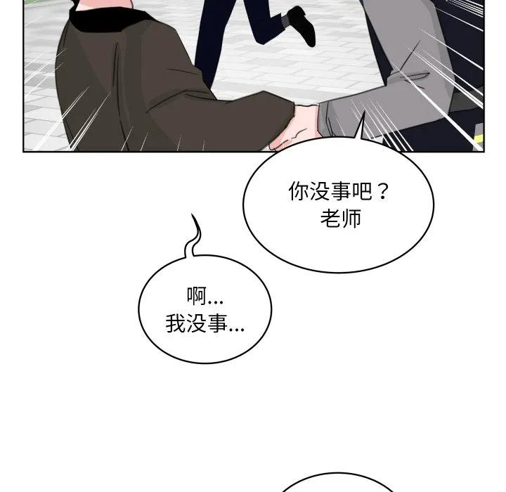 26 第16页