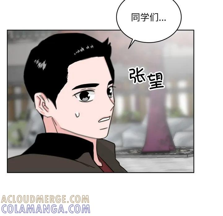 26 第17页
