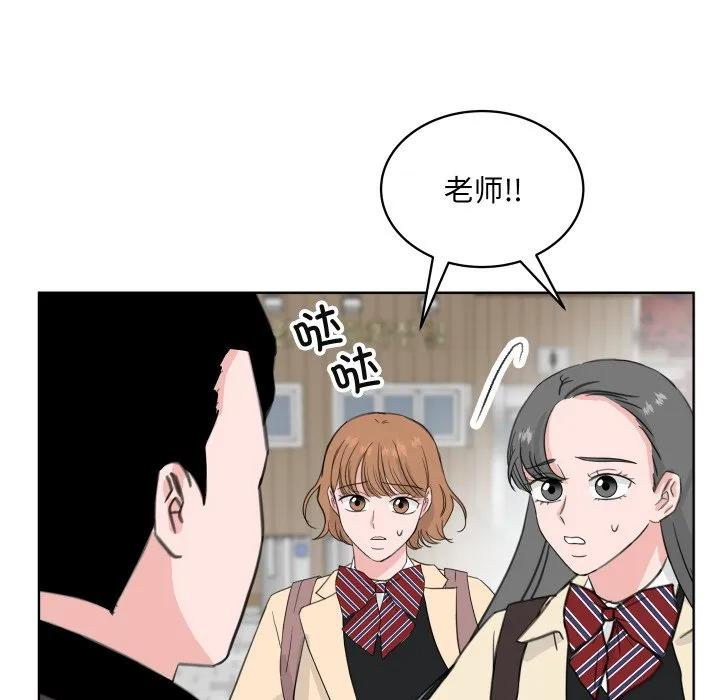 26 第18页
