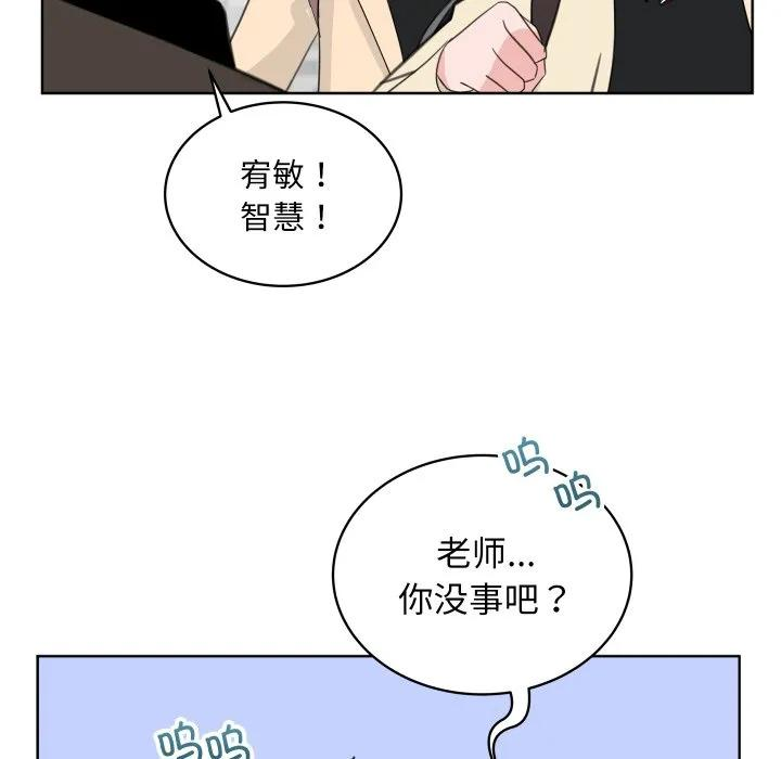 26 第19页