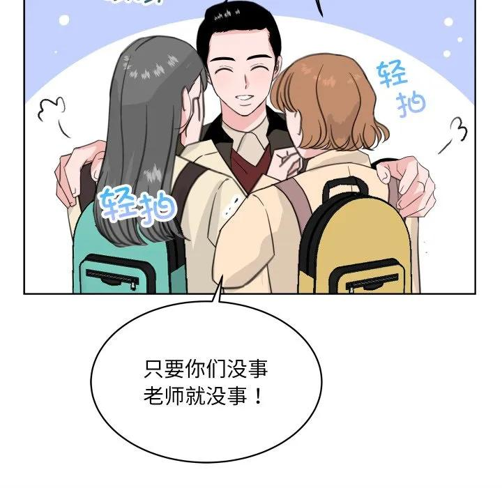 26 第20页