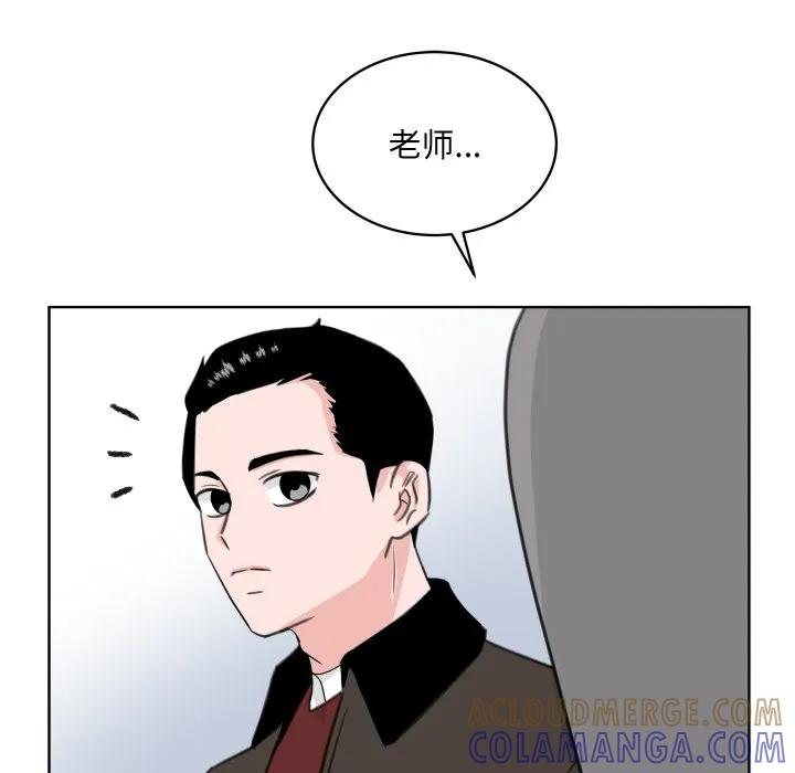 26 第21页