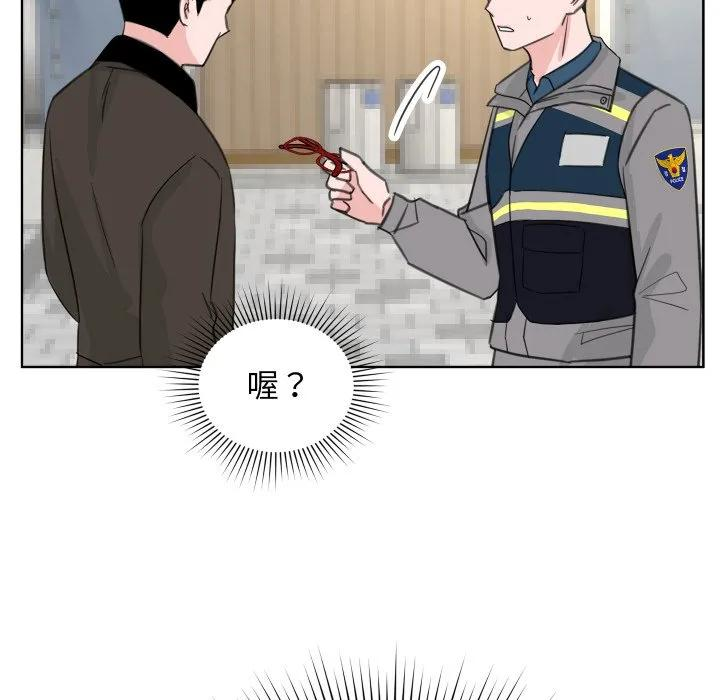 26 第23页