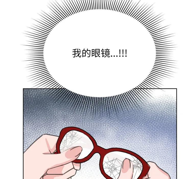 26 第24页