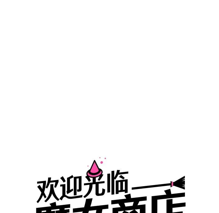 26 第26页