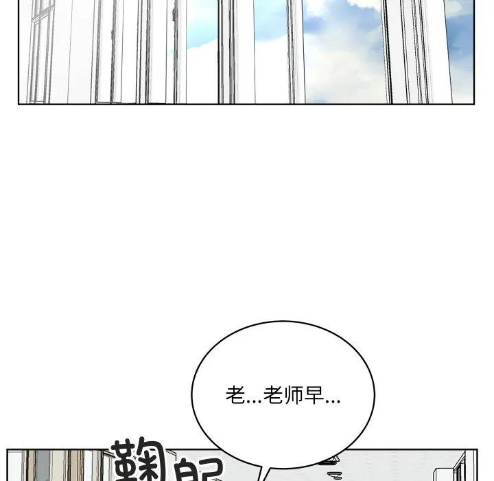 26 第31页