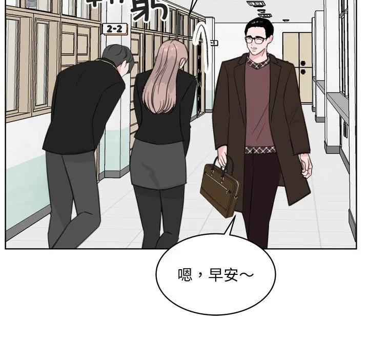 26 第32页
