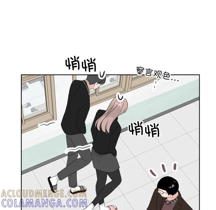 26 第33页