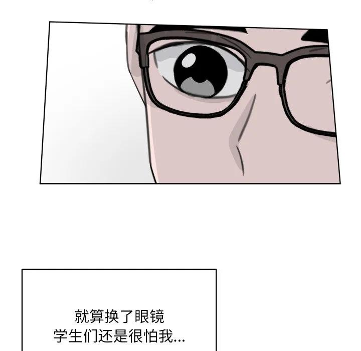 26 第35页