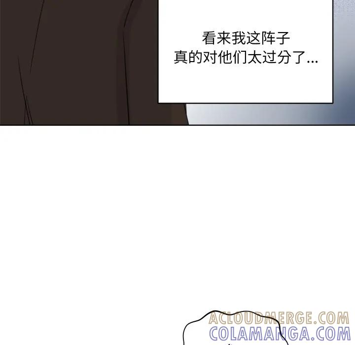 26 第37页
