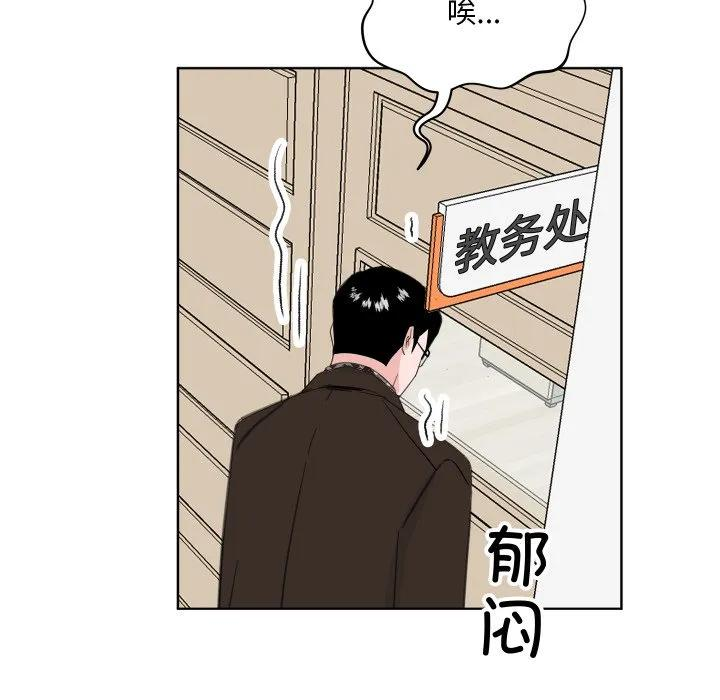 26 第38页