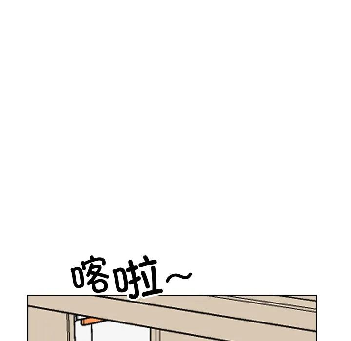 26 第39页