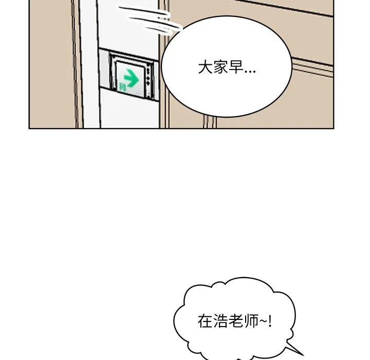 26 第40页