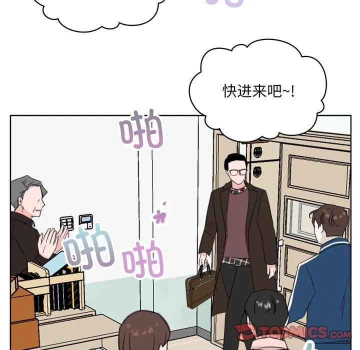 26 第42页