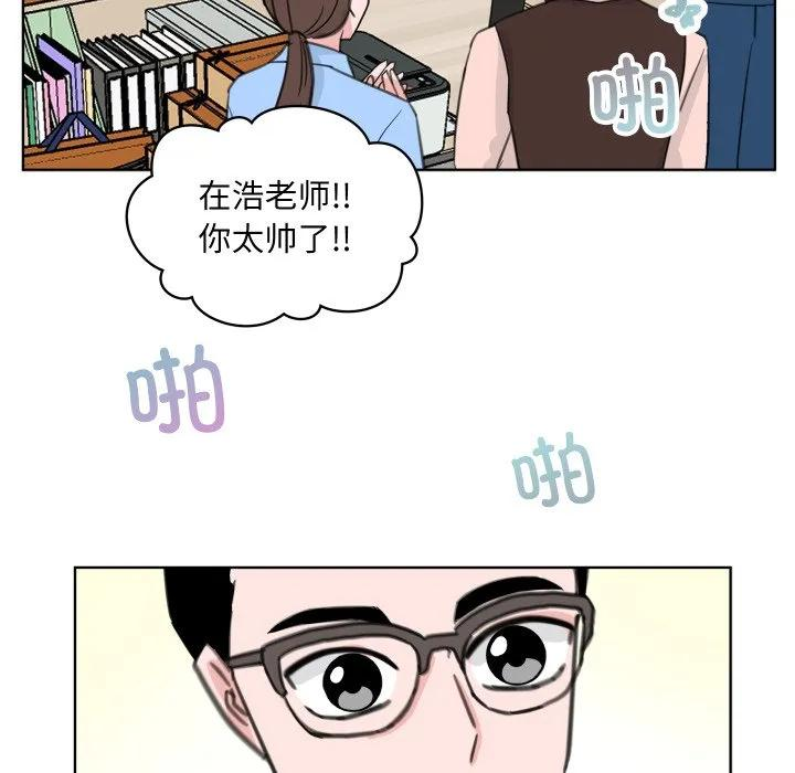 26 第43页