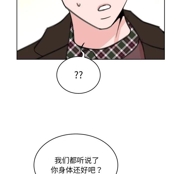 26 第44页