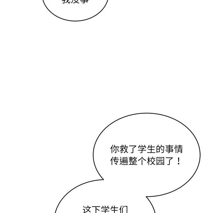 26 第46页