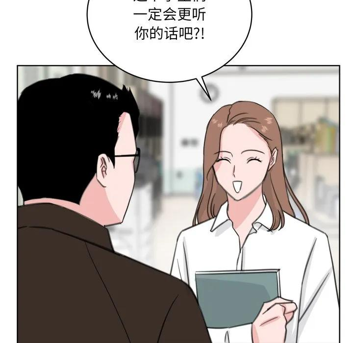 26 第47页
