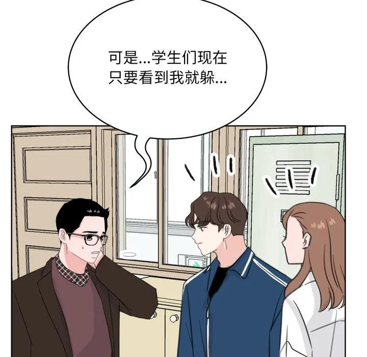 26 第50页