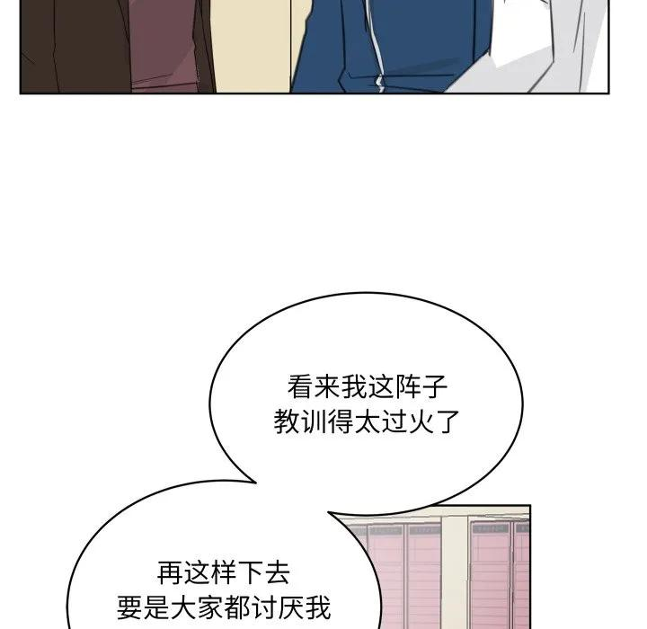 26 第51页