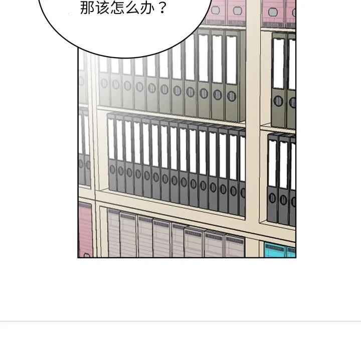 26 第52页