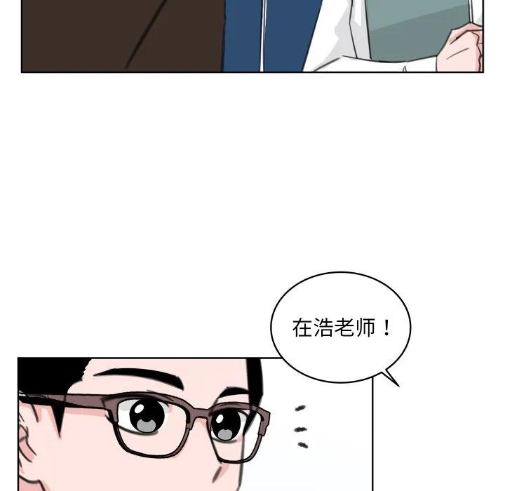 26 第54页
