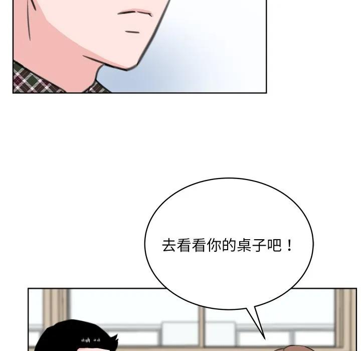 26 第55页
