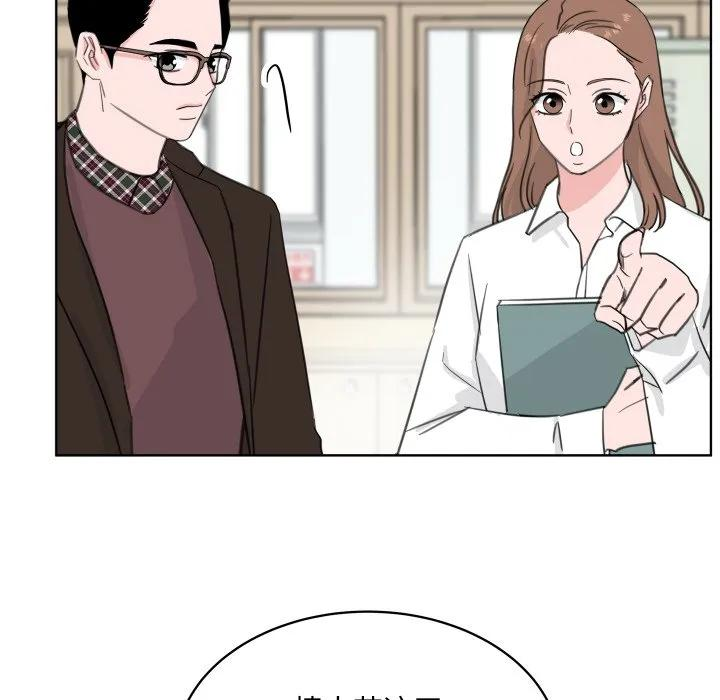 26 第56页