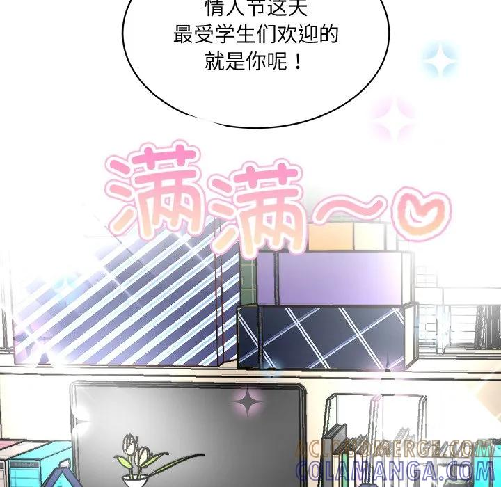 26 第57页