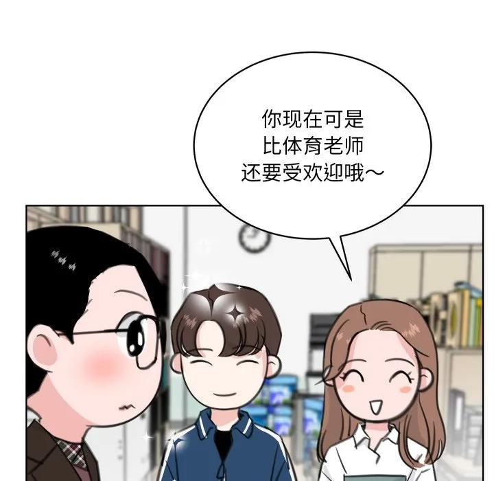 26 第63页