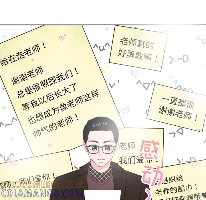 26 第65页