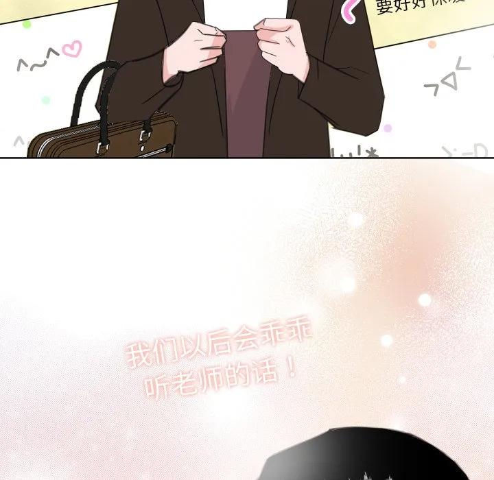 26 第66页