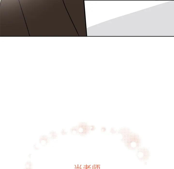 26 第68页
