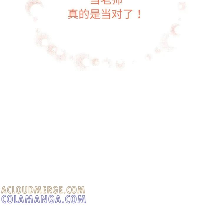 26 第69页