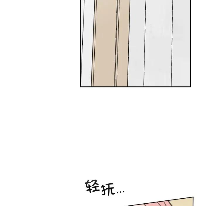 26 第72页