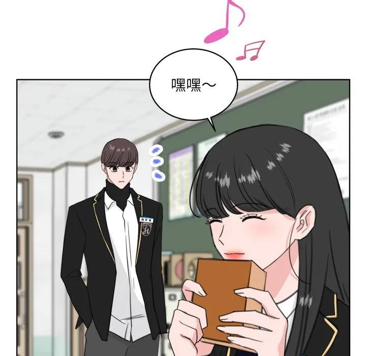26 第74页